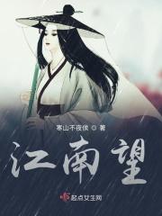 公子玉无双是什么意思