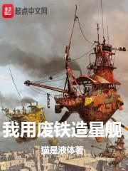 绿色科技的图标是什么