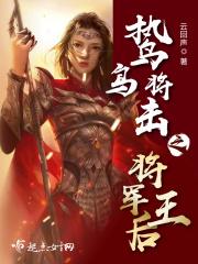 必匿其形