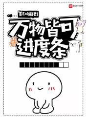 万物皆可superme