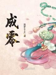 excel公式显示div0怎么变成零
