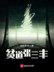 请五大派赴死我本拙计