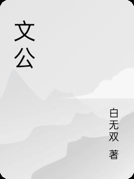 以不信得原不若勿得也