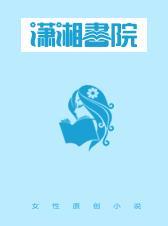 歌词 装点你的岁月我的枝桠