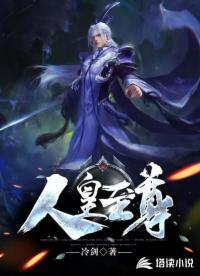 灵隐旁边的寺庙是什么庙