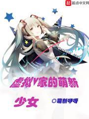 虚拟家庭最新版