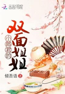 漫威世界的灵能