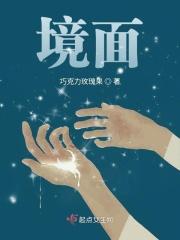 镜面反射和漫反射