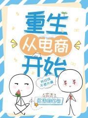 归来仍是那个少年作文