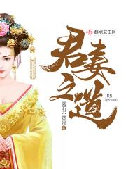 老公从不分享他的喜悦和忧愁