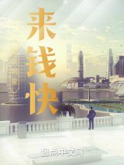 明星挣的钱是不是老百姓的钱?