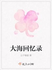 我终于弄丢了你歌曲