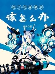 忘神什么意思