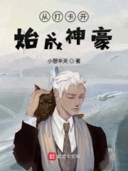 从签到打卡开始当世界首富
