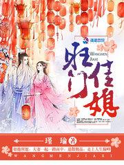 天驱复古176疾风装备哪里打