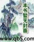 中国第一部恐怖