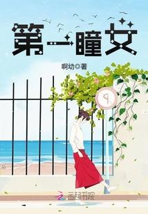 斗天武神免费阅读