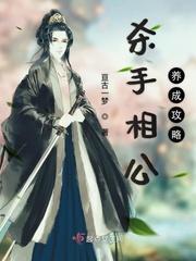 三国之蜀汉良臣