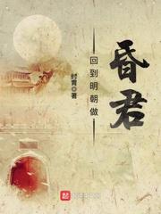 疯狂桃花运女主有几个