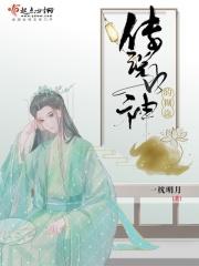 糊涂仙和糊涂神哪个贵