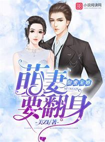 温侯是什么官