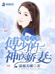 七色花的读后感