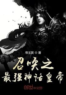 三国传后宫版