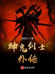 不见不散下一句怎么接