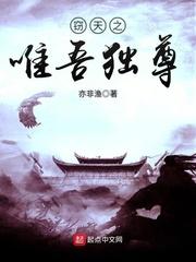哪吒重生了几次