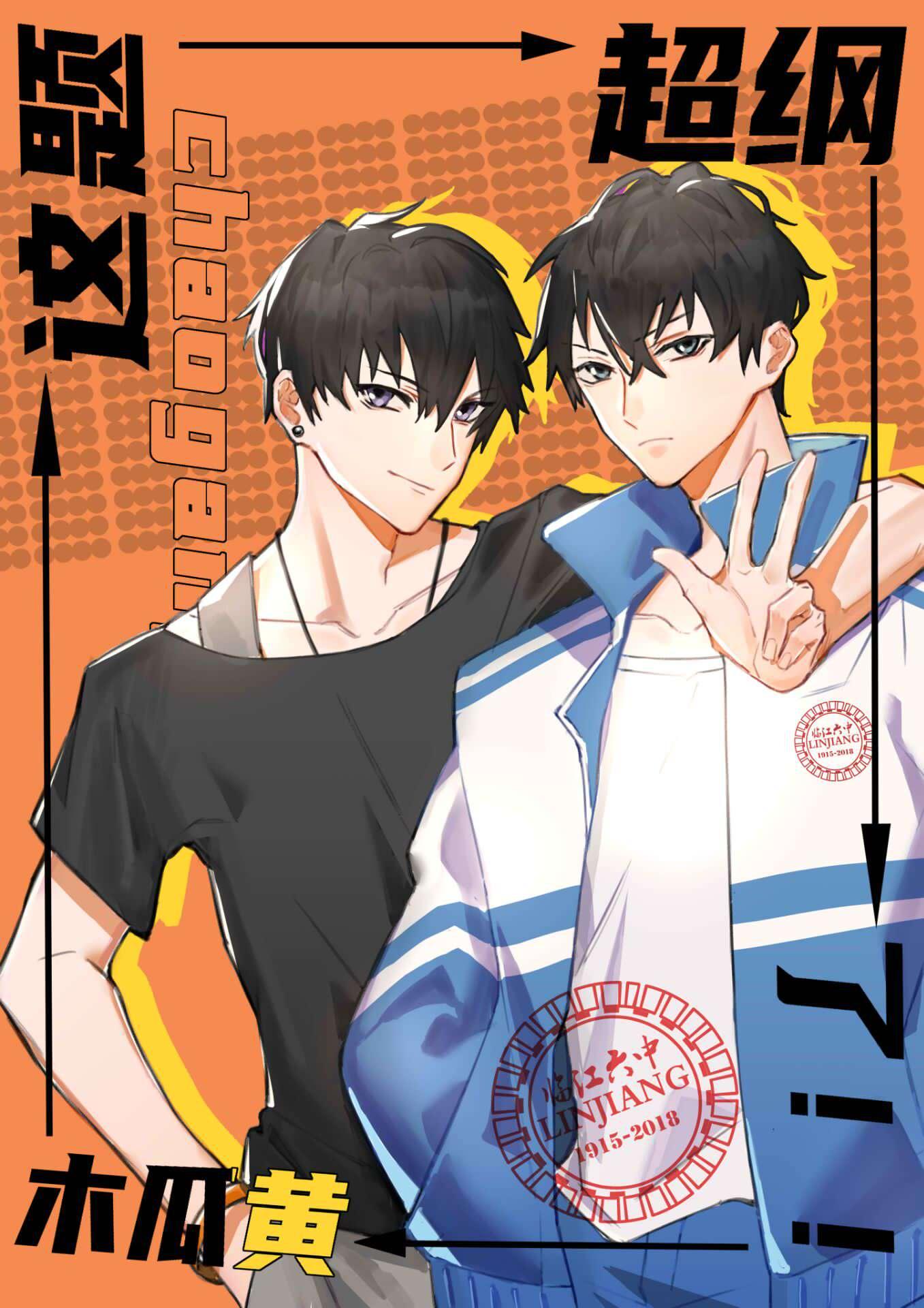 这题超纲了适合小学生看吗?