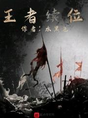 新时代旧时代对比
