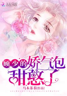 一小撮世界百科