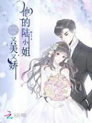 秘籍是什么意思