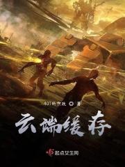 用不用收费?