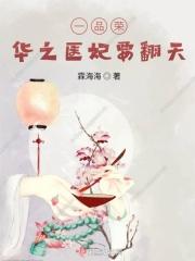 我要上位是什么意思