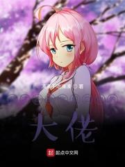 我真不是仙二代 最新章节 无弹窗