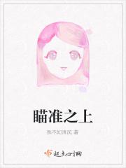 瞄准第42