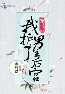低调有嘲讽性吗