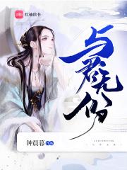 与君aa