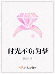 迷路了怎么办