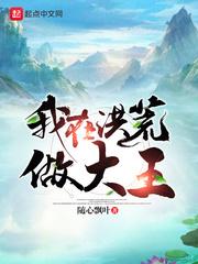 校园爱情故事50字