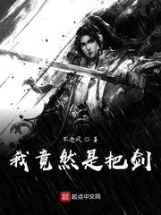 金奥力牌牡蛎牛磺酸维生素c胶囊