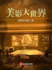是我的幸运