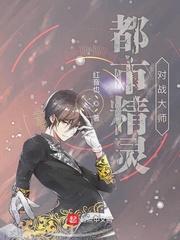 笑侃天下