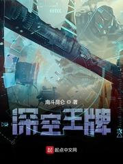 爱玛和雅迪电动车哪个好