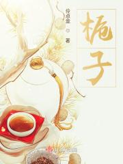 清净心最高境界一句话