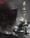 钻石无限金币