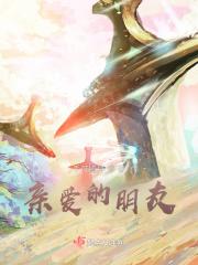 挚烈的意思