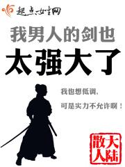 酒业周年庆活动