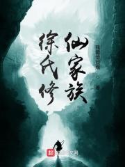 琅邪现在叫什么